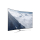 Samsung UE65KS9000 - 1402569 - zdjęcie 5